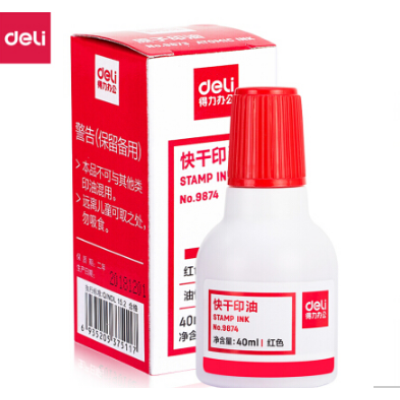 得力（deli）40ml財(cái)務(wù)印章快干清潔印油印泥 辦公用品 得力（deli）印油9874紅色