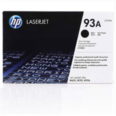 惠普（HP）93A通用硒鼓，粉盒原裝硒鼓黑色單支裝 原裝硒鼓架黑色（適用hp M435nw M701 M706）