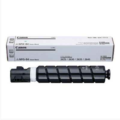 佳能（Canon）NPG-84L通用硒鼓，粉盒 黑色粉盒原裝低容量墨粉適用數(shù)碼復(fù)合機(jī)（iR2625/iR2630/iR2635/iR2645）